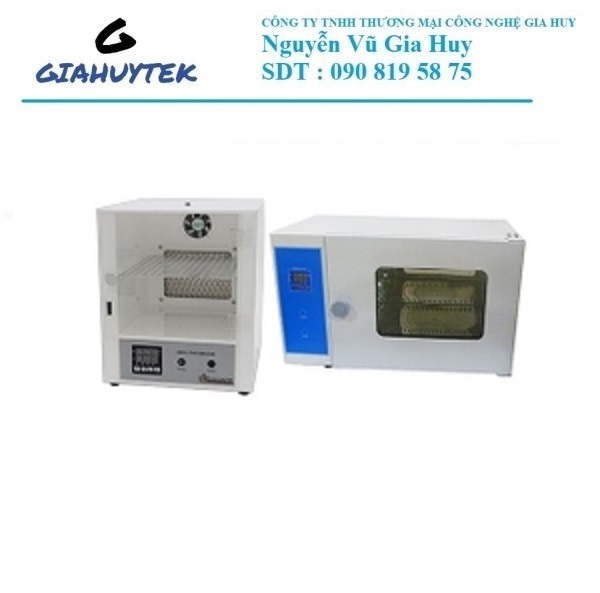 Tủ ấm mini loại nhỏ Đài Loan DSI-060D_ DSI-1